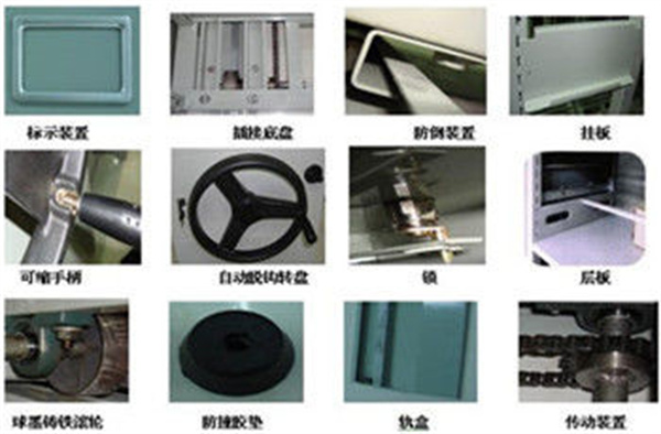 無(wú)錫移動(dòng)貨架,無(wú)錫密集架,無(wú)錫柜子