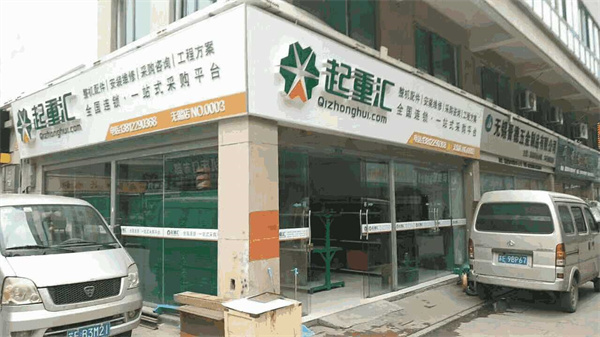 江陰倉儲貨架廠,江陰倉儲貨架生產廠家,江陰倉儲貨架