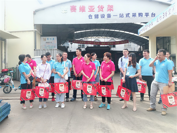 中秋節,月餅,中秋節月餅