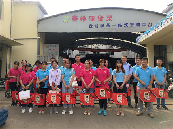 中秋節,月餅,中秋節月餅