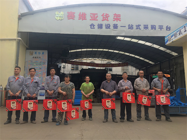 中秋節,月餅,中秋節月餅