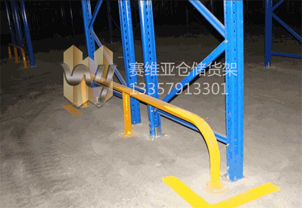 貨架防撞欄,防撞欄,護欄