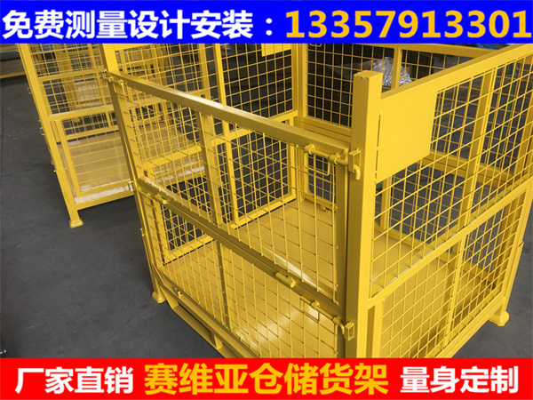 折疊料箱,料箱,網格料箱