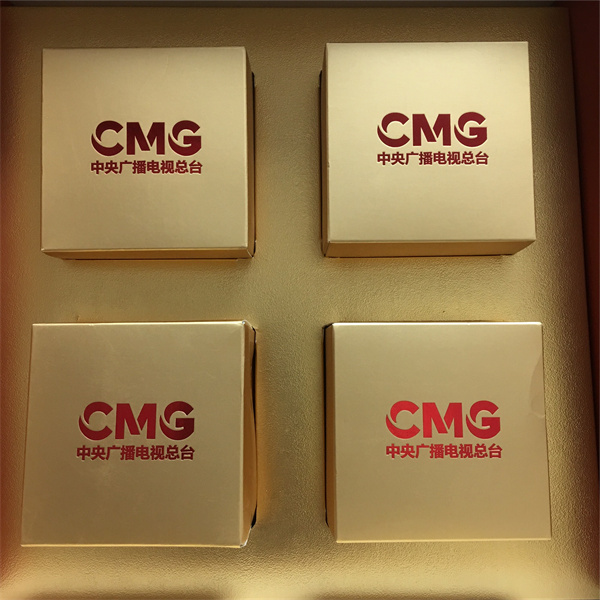 中秋節,中秋月餅,CCTV中秋月餅