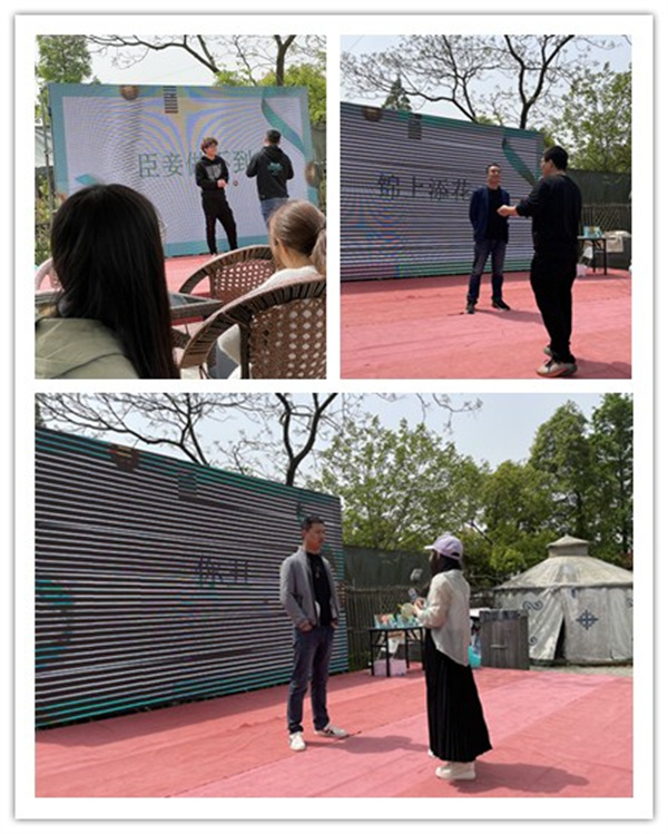 春游,燒烤,團(tuán)建