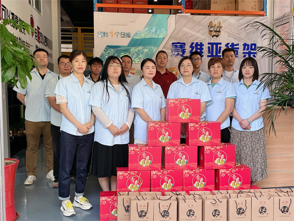 放假3天,中秋節,賽維亞貨架廠家