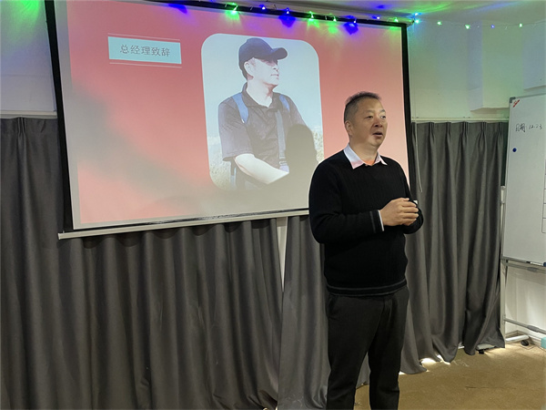 生日會,企業文化,賽維亞貨架廠家