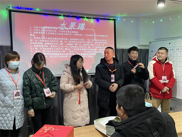 生日會,企業文化,賽維亞貨架廠家