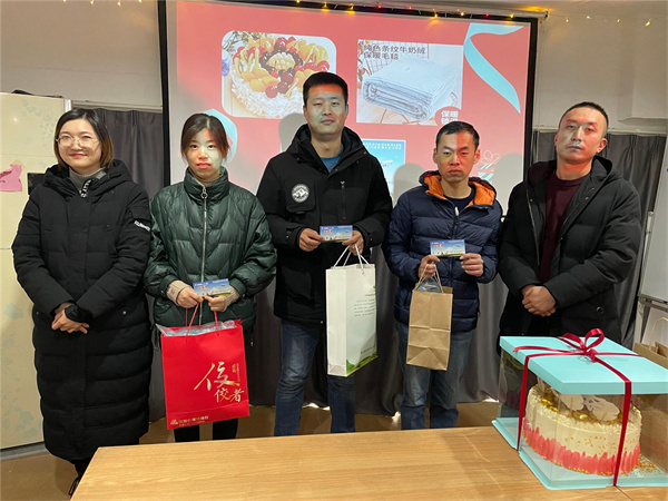 生日會,企業文化,賽維亞貨架廠家