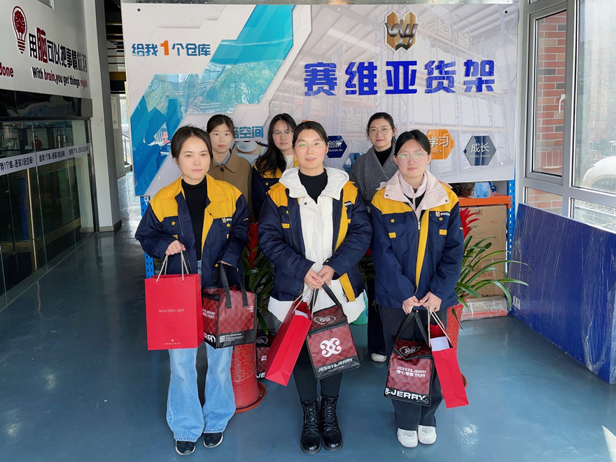 三八婦女節,公司福利,賽維亞貨架廠家
